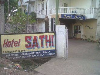 Sathi Hotel, Shantiniketan 2
